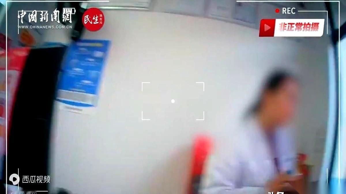 药店的水，算是彻底被搅浑了。记者暗访了湖南、河南30多家连锁药店，超过三分之一