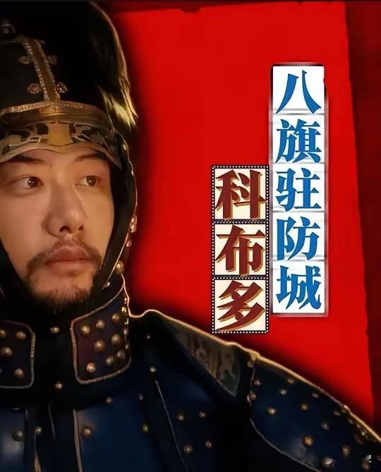 1911年辛亥革命爆发后，外蒙古在沙俄的支持下宣布独立，建立大蒙古国。次年1月，