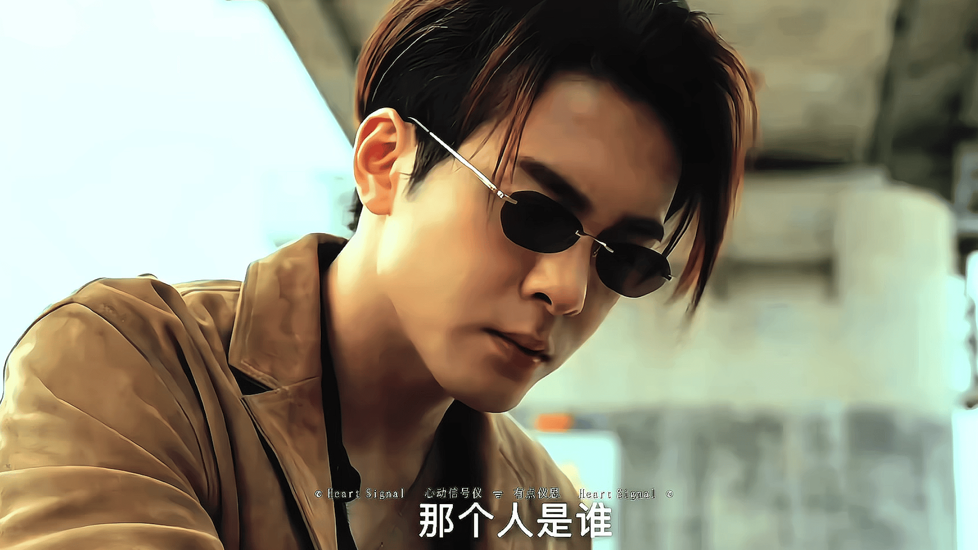 韩烈⚠️🚫‼️曾舜晞刍狗之血​​​
