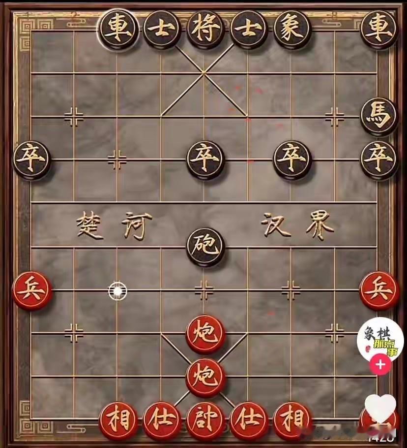 象棋为什么比围棋普及率高？象棋能够走入千家万户，普及率远超围棋，核心在于多重