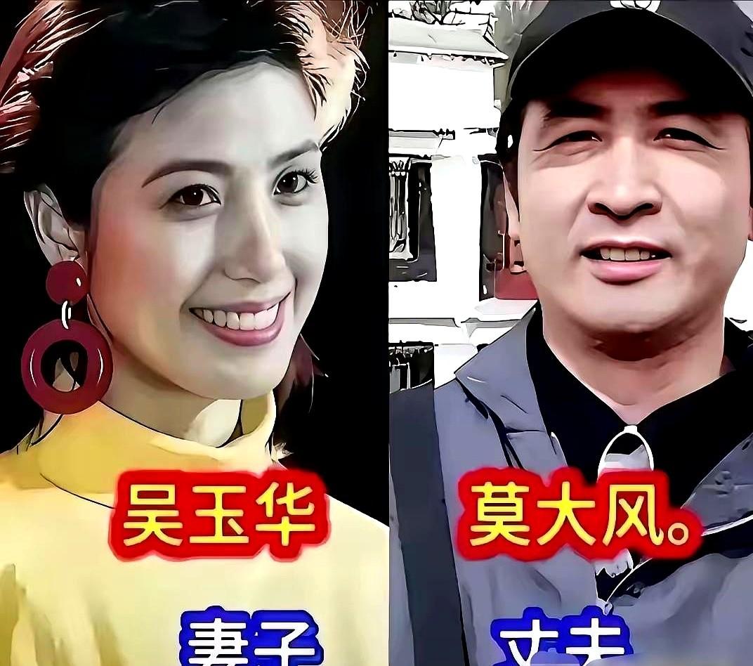同是拿奖拿到手软的女戏骨，下半场拼的却不是演技，而是老公。吴玉华挥别前任，转