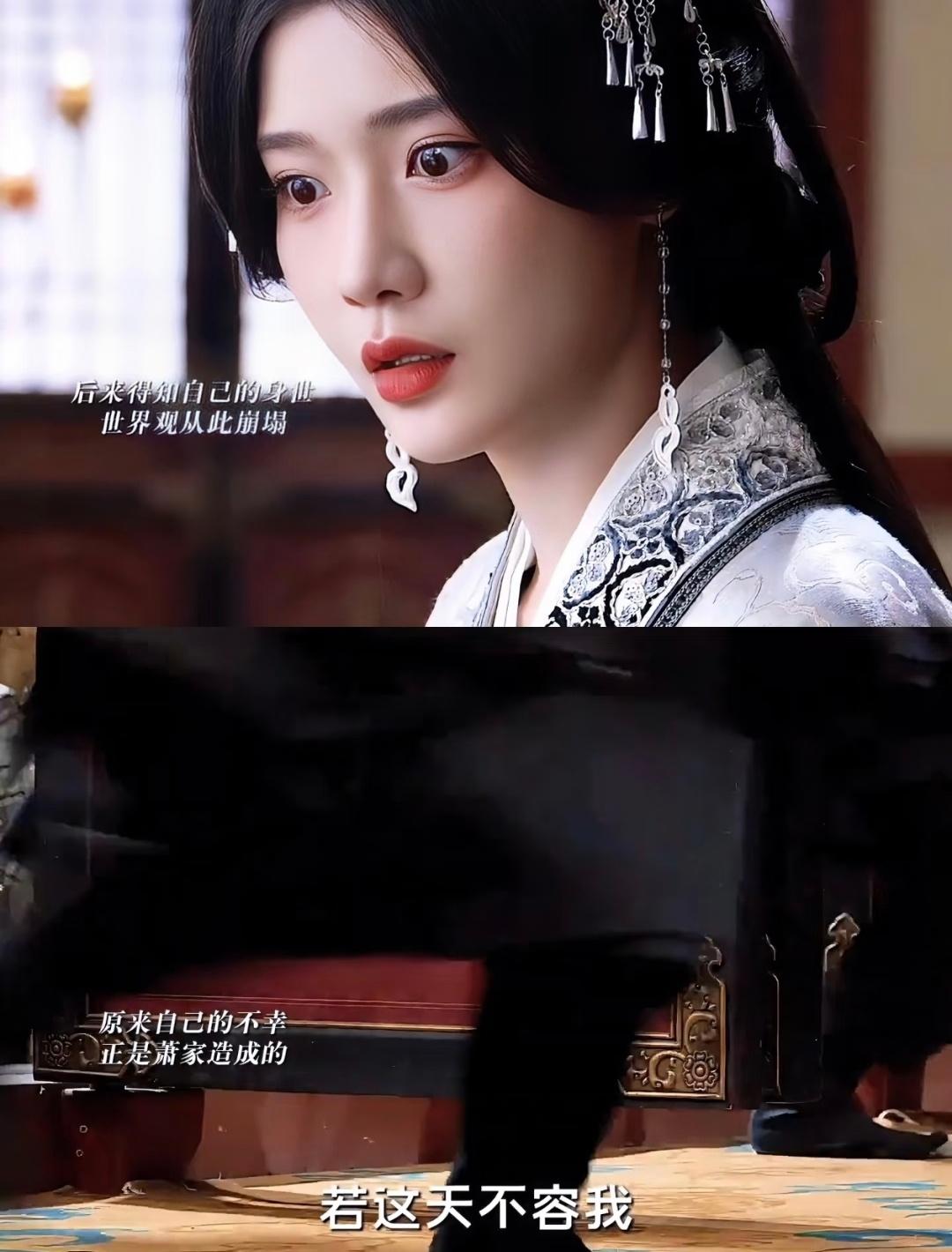 凤凰台上得不到爱就得到皇位国师作为大齐第一事业粉，既然得不到萧焕的爱，那就得到萧