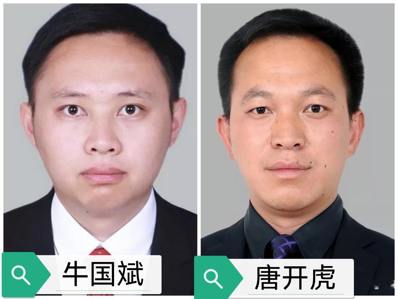 2个云南小伙，一个86年，一个90年，都主政过团市委祝贺他们，都要走向同一重