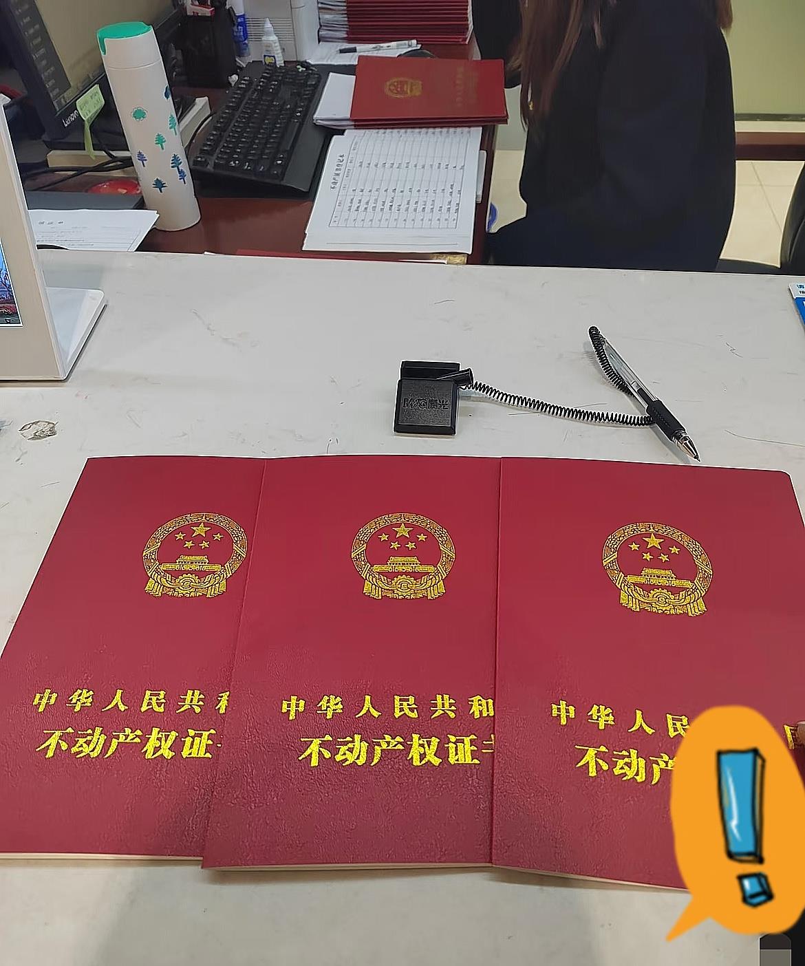 浙江一老人立遗嘱，引起儿子儿媳离婚！浙江70多岁的老人，儿子儿媳丁克5年，感情
