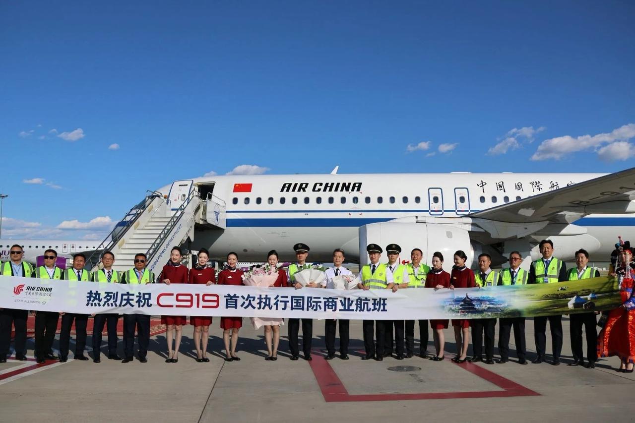 走出国门新突破！蒙古国正评估引进国产C919，没有欧美适航证外国能买吗？国产
