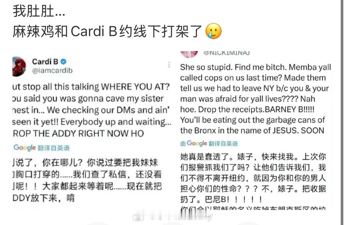 我不中了[笑着哭]​​​