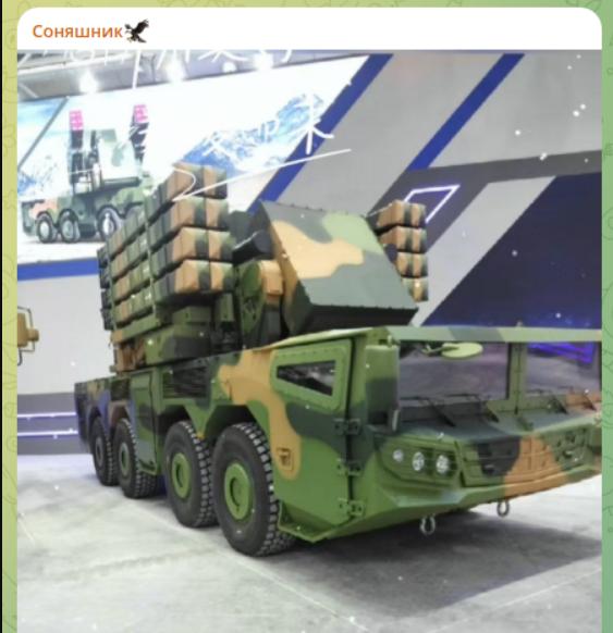 2025年11月5日，苏丹快速支援部队击落苏丹空军伊尔-76运输机，其实这不是苏