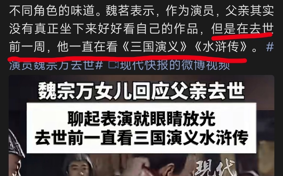 人在回忆自己一生的时候，会是什么感觉呢？