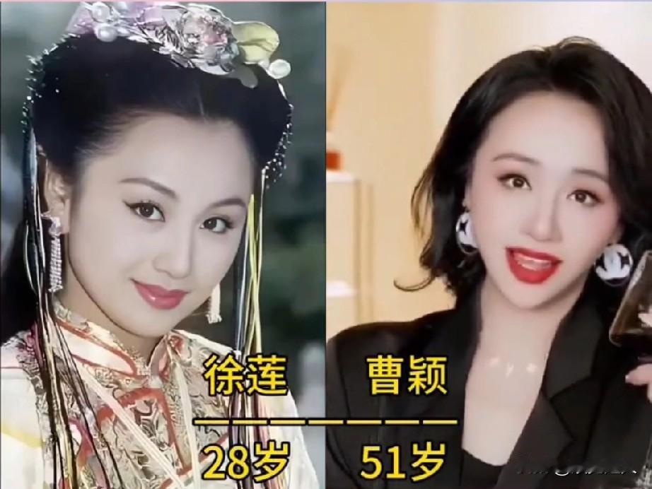 时隔23年后《九岁县太爷》演员今昔变化！