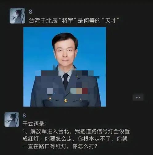 台湾可以高德地图，于是，台湾网友建议，高德导航必须配上于北辰的声音才最搞笑！这等