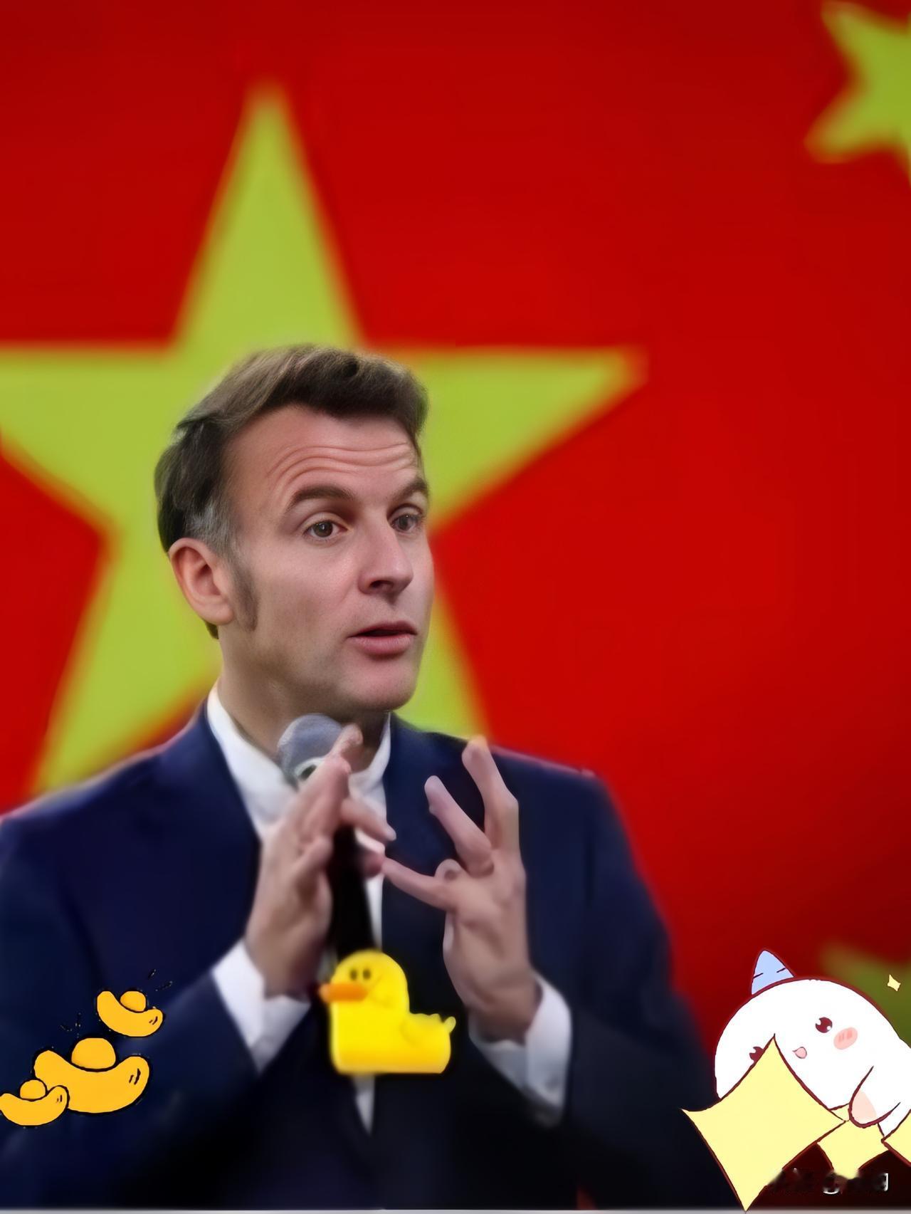 近日！联合国宣布！12月10日。法国总统马克龙跟咱们敲定了超120亿欧元