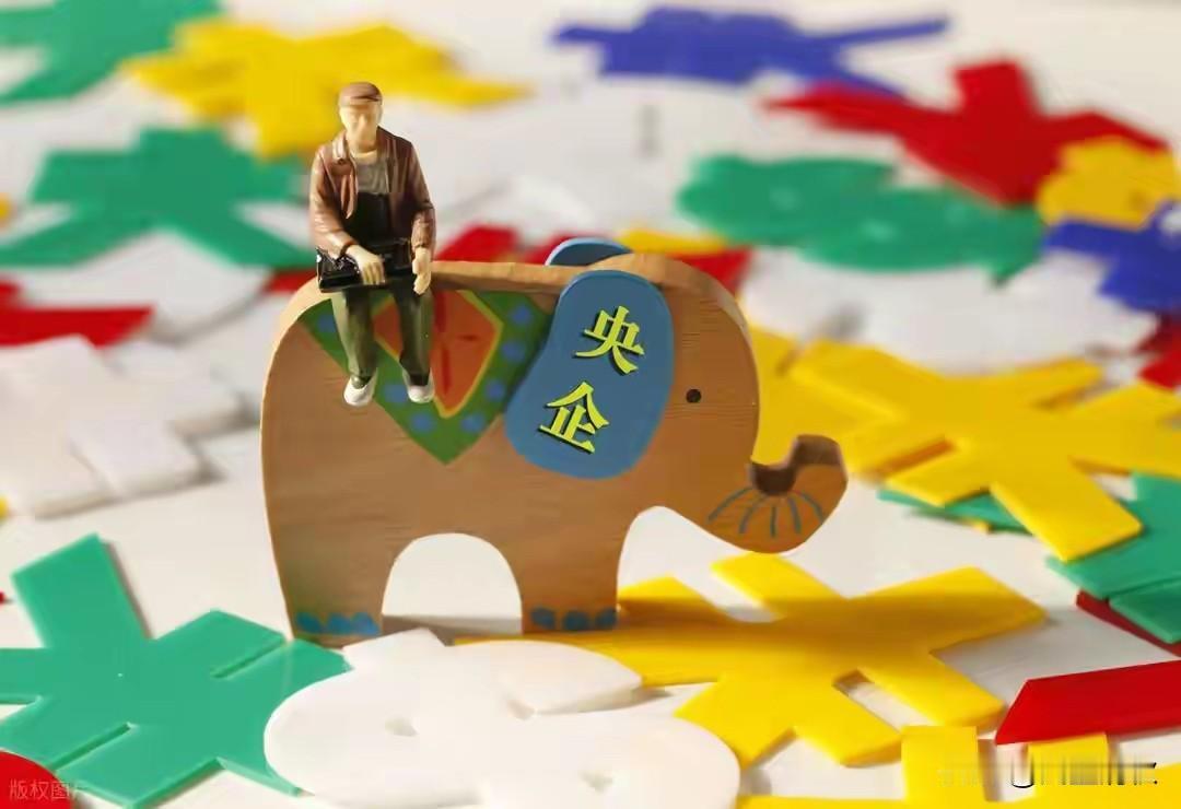 央国企那些自带优越感的领导，到底迷之自信从哪来？但凡在央国企待过的人，几乎