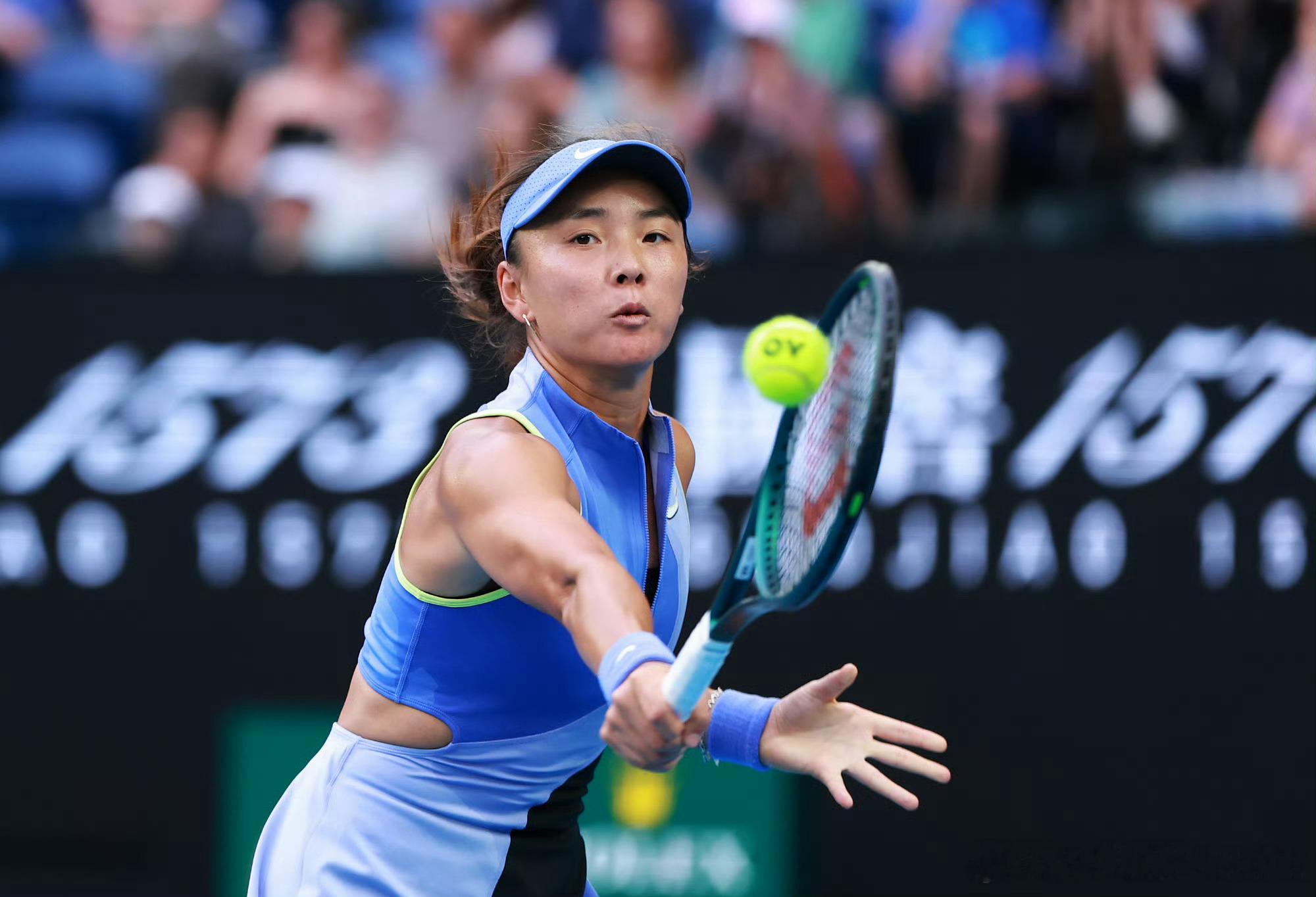 🇹🇷WTA125女单首轮🇨🇳袁悦7-5/2-6/2-6🇧🇾Fale