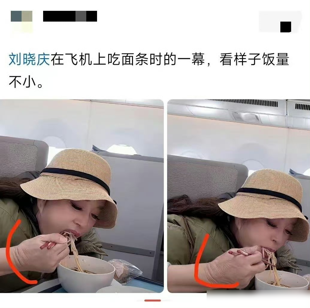 74岁的刘晓庆被拍到双手干瘪全是褶子，网上一片哗然，说她脸是假的。结果人家当场摊开手，拿起话筒直接怼
