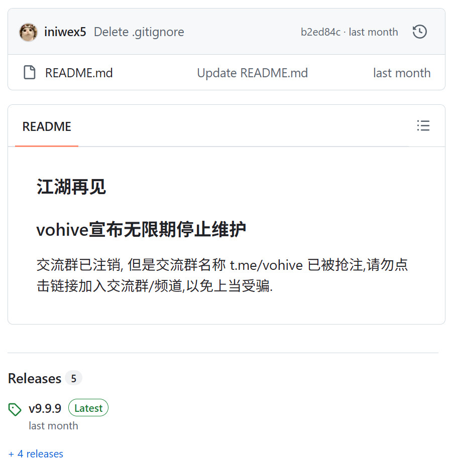 中国程序员的求生欲……