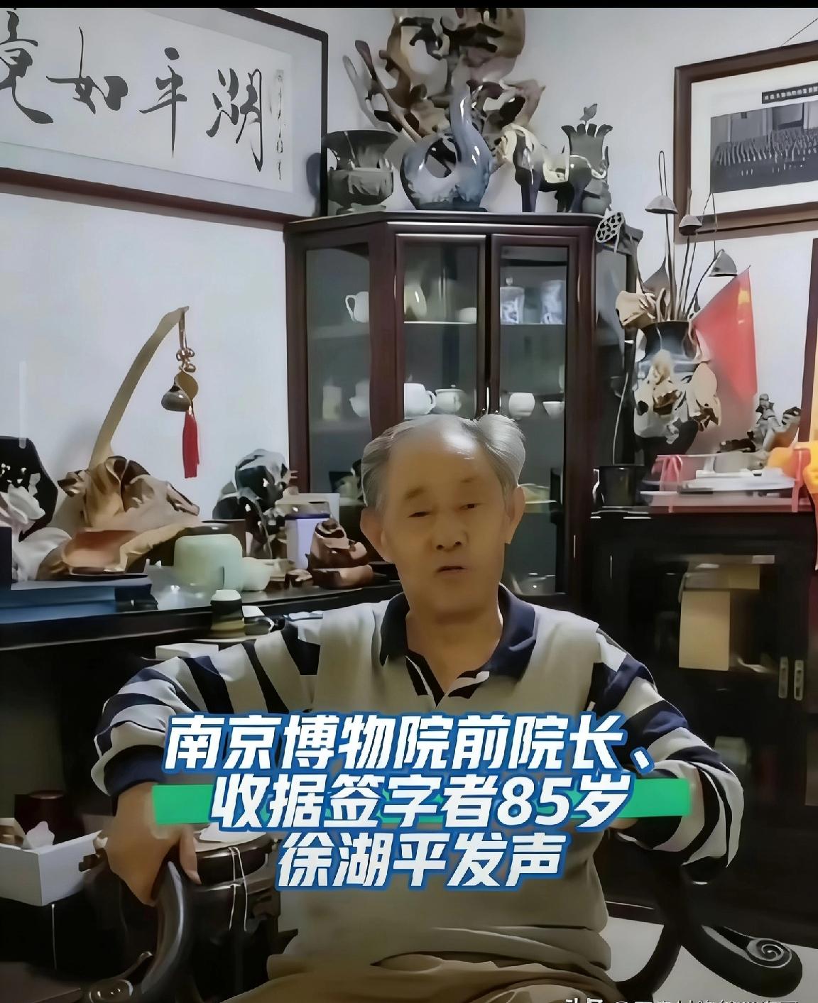 徐湖平彻底傻眼了！本想着出面说句话就能摆平事情，谁料反倒越帮越忙，还意外把家里