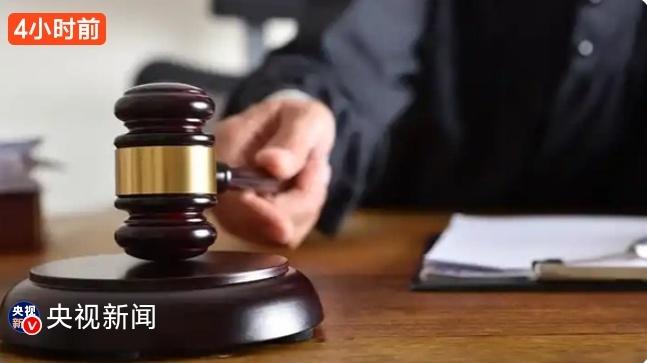 景德镇昌江大道惨案终审：因鹦鹉学舌争吵飙车129码，一家三口殒命，肇事者死缓判决