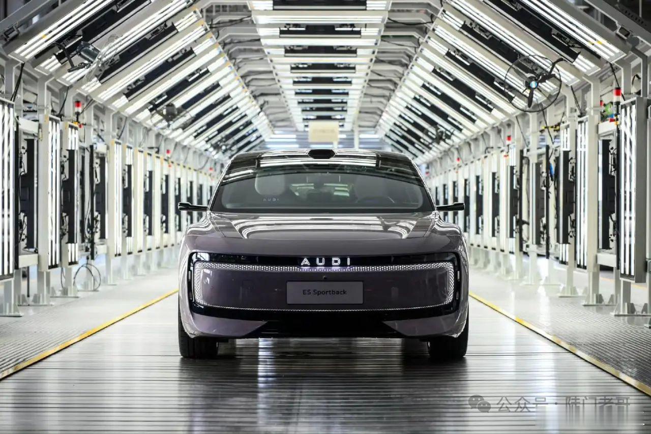 懂车老王奥迪E5Sportback了解了一下，四个版本——先锋型、先