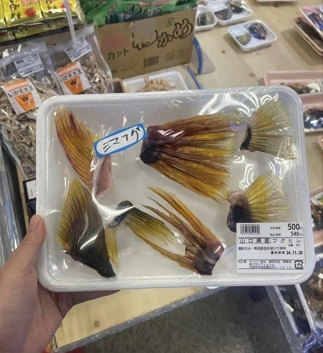 日本的超市，真是让人大开眼界