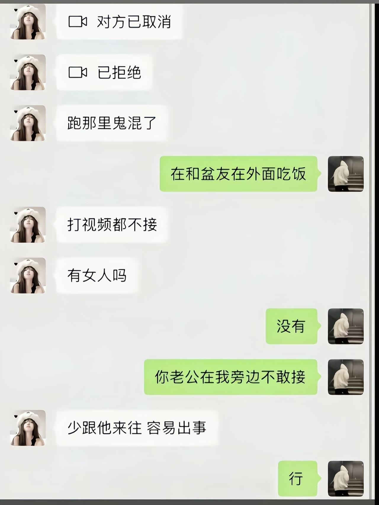 看了真是惊掉下巴[捂脸哭]