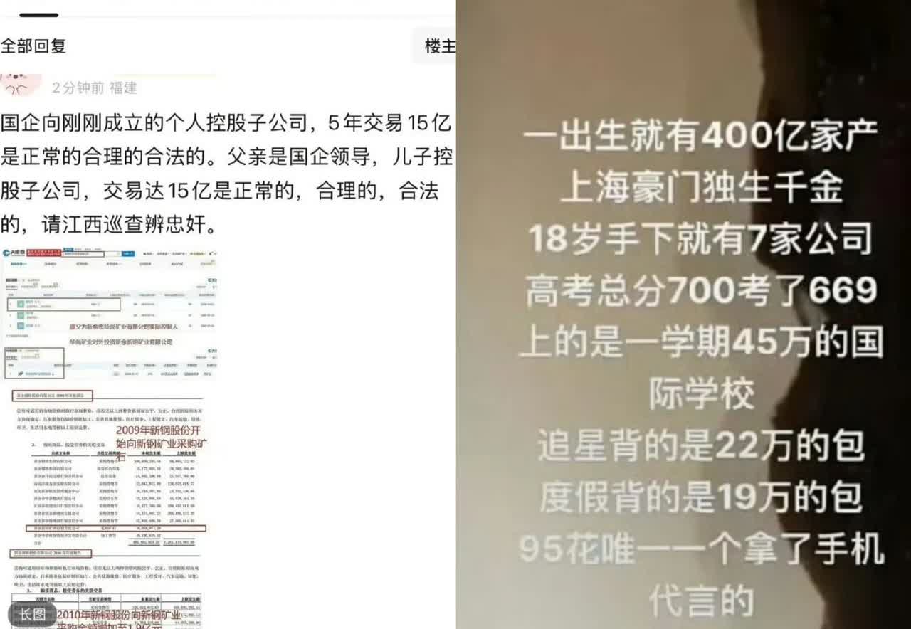 黄杨钿甜还是太厉害了，背后必有高人指点！她们家知道自己承受不住这破天的压