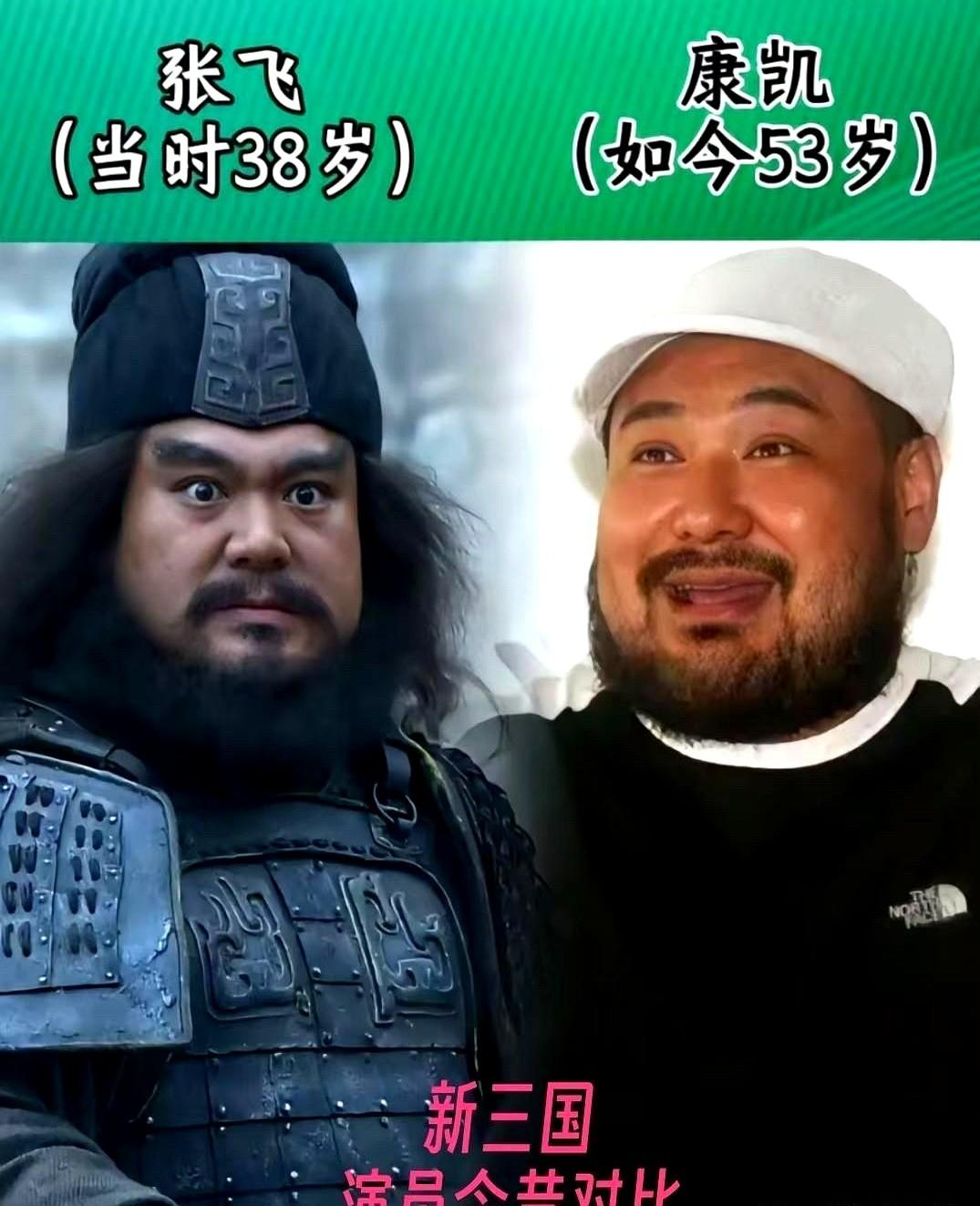 俺今儿个翻出来《新三国》这些演员的今昔对比照。想当年，何润东演着《风云》里的