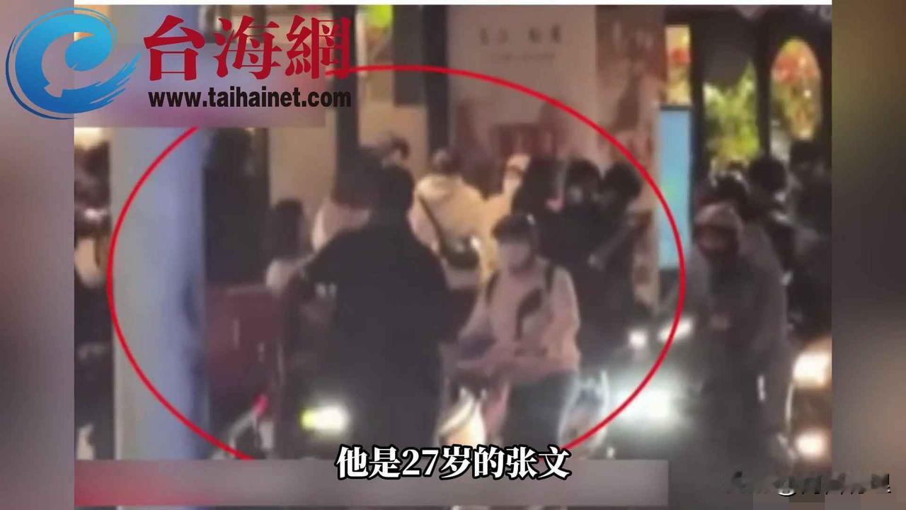 台北车站砍人20分钟，没人敢动：这世道，把好人教坏了？12月19日，台北车站