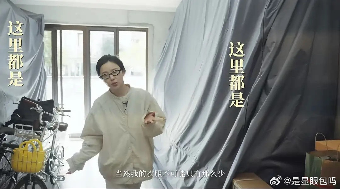 杨子姗夫妇北京搬家，在上海租房家里乱成堆，有洁癖衣服都放纸箱
