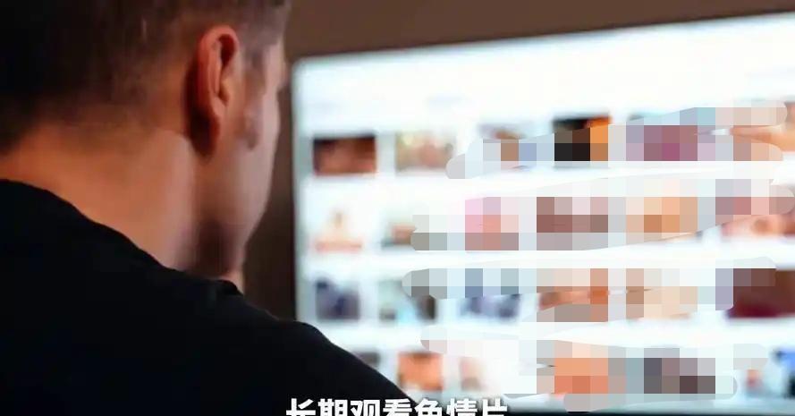 “玩的太花了！”5月11日新街派生活报讯，黑龙江一男子为寻刺激，竟通过网络跟16