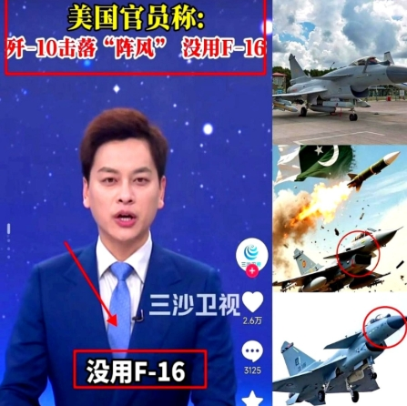 惊到了？埃及54架、卡塔尔36架、阿联酋80架，中东土豪们集体给法国达索公司疯狂