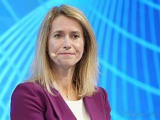 欧盟：为乌克兰担心了就在美国抓了委内瑞拉总统马杜罗后几个小时，欧盟外交与安全政