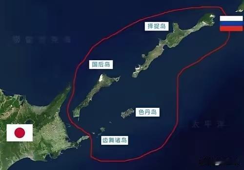 一个岛，让日本感到两次“无法接受”！日本媒体和俄方萨哈林州官方都发布了同样一个