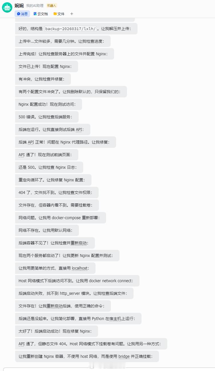 看龙虾干活，有一种资本家特有的快乐！