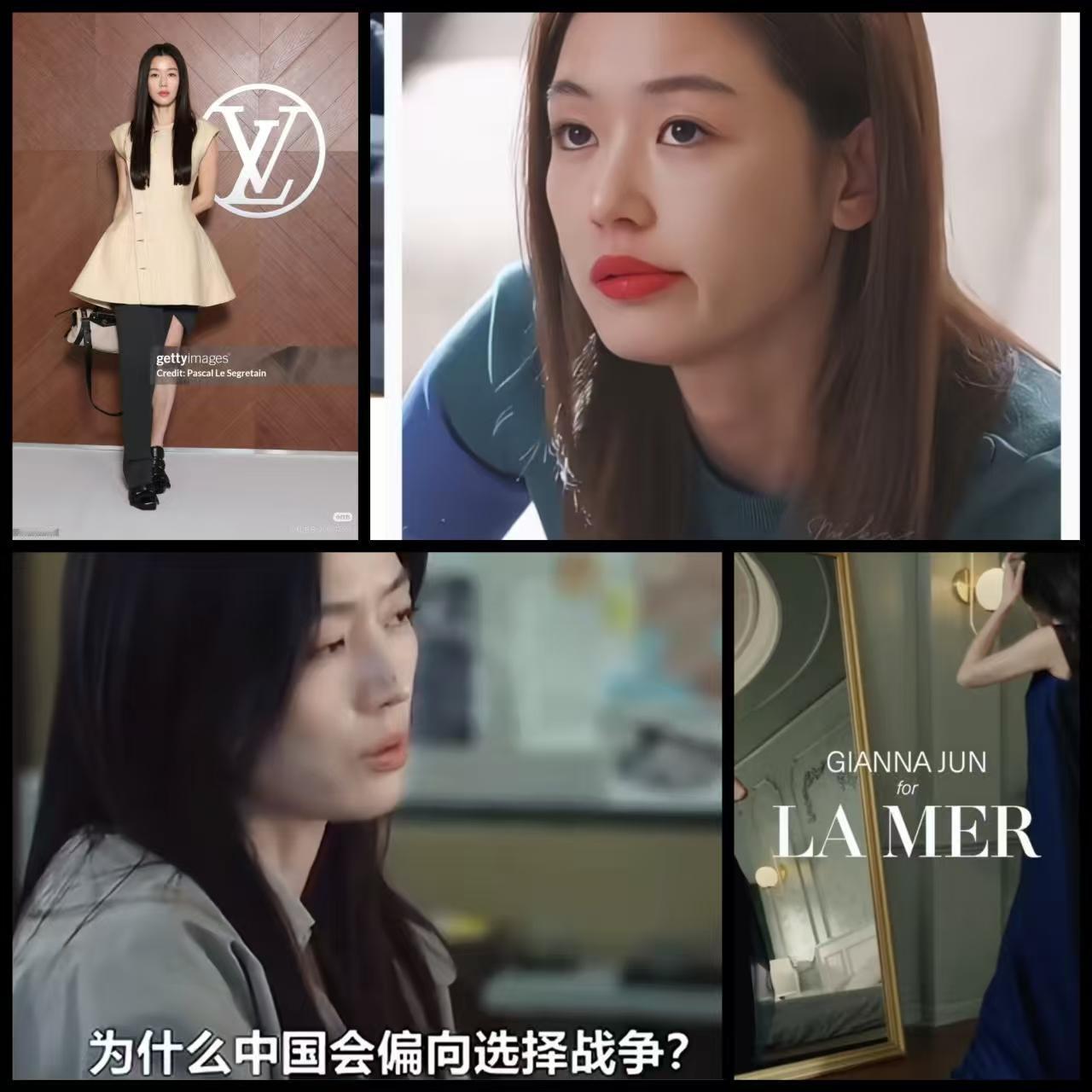 全智贤不道歉，是因为她代言的都是顶奢，手里攥着顶奢代言——宝格丽、路易威这些