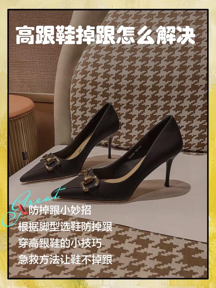 看到山东女孩李雨馨穿上男鞋的瞬间，无数女性突然惊醒：原来脚趾在鞋里自由舒展不是奢