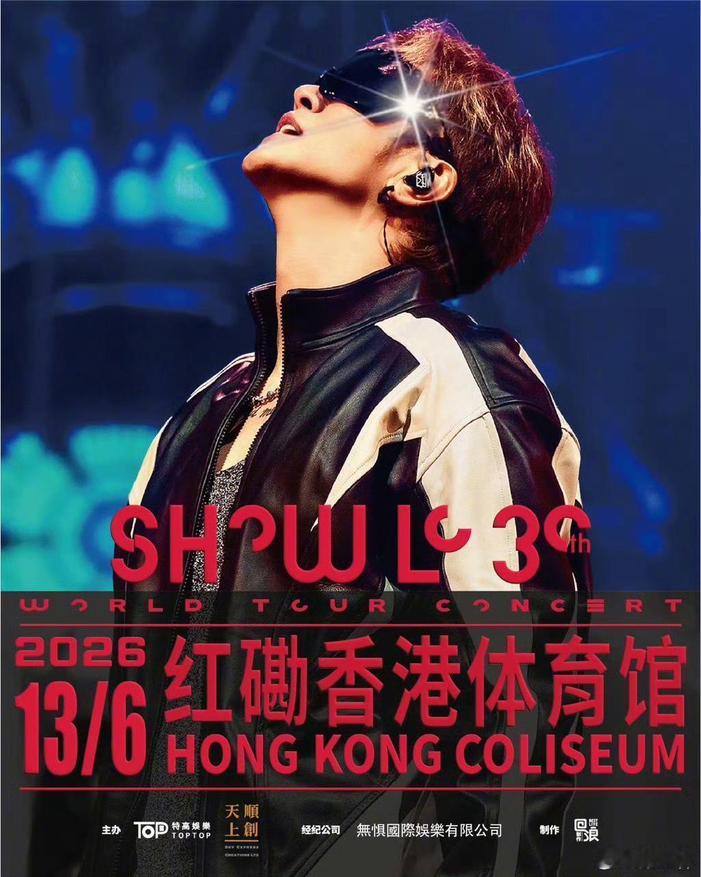 罗志祥，紧急发文。4月14日，罗志祥在家中猝死的消息引爆全网，再联系之前罗志祥