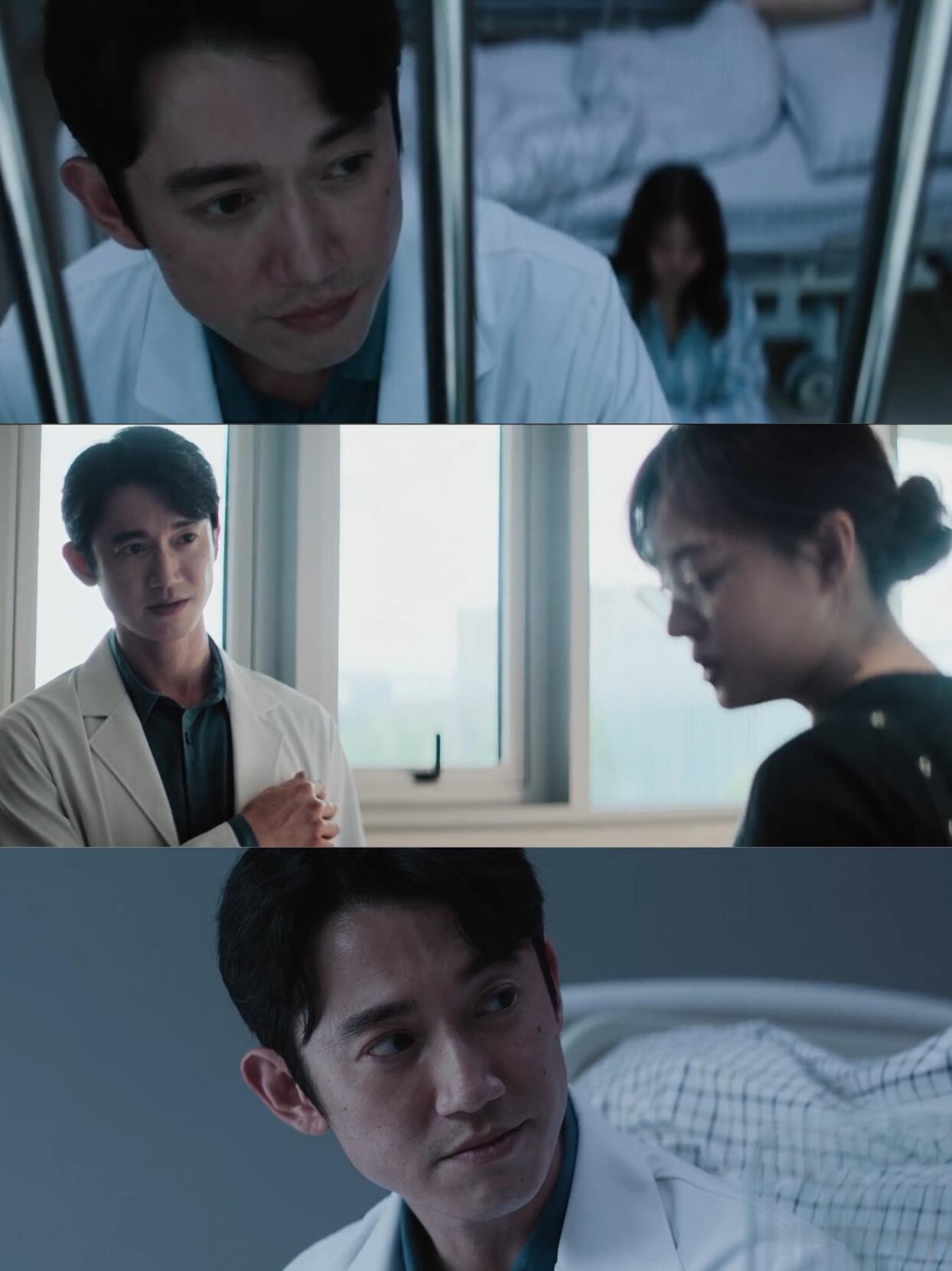 危险关系里没有真爱，只有以爱为名的围猎看危险关系发现危险关系剧集危险关系《危险关