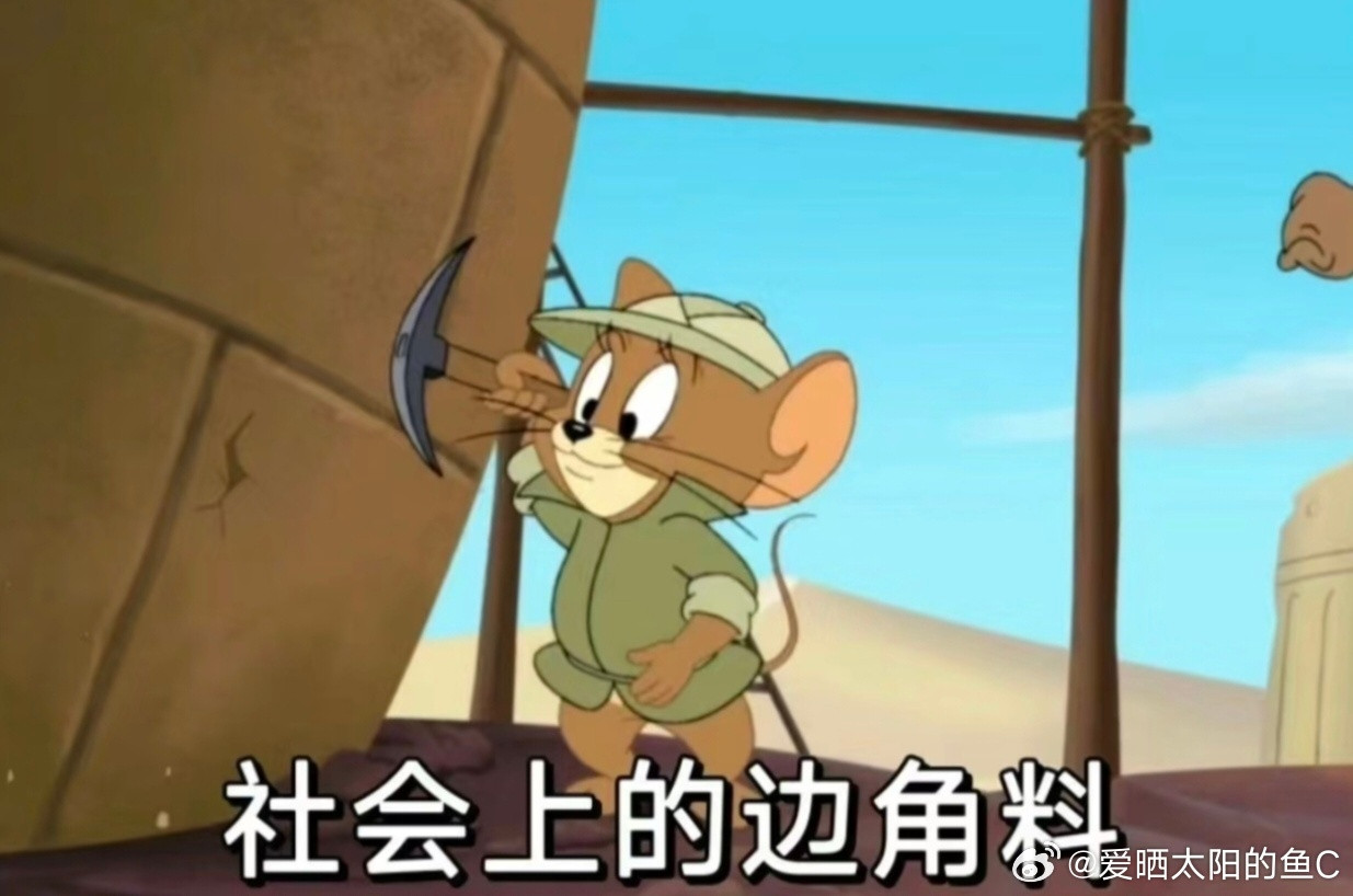 显卡涨价你们玩开心就好，这些年什么都在涨，除了窝囊费