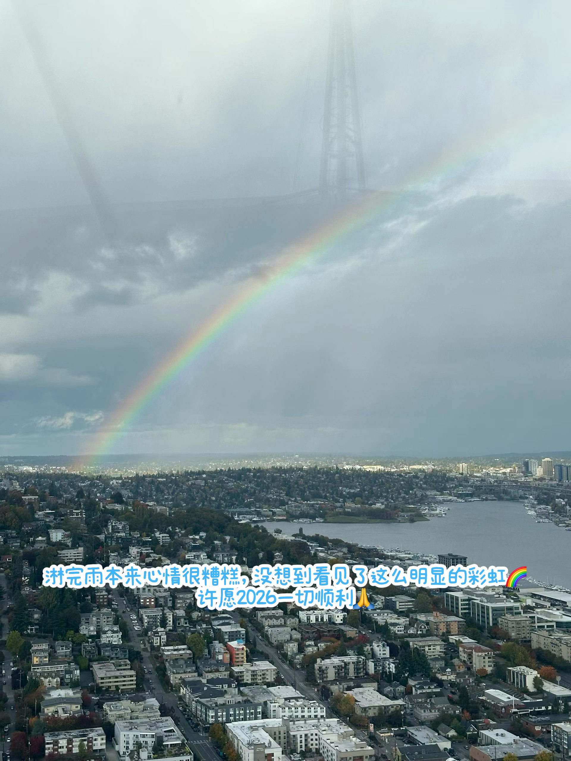 今年最难忘的事情是超忙之间也抽出闲暇时间和朋友一起去加拿大旅游啦！虽然当时的天气