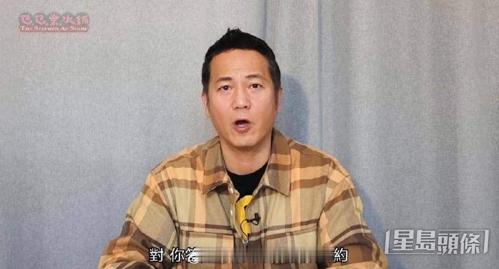 星岛：李龙基被欧锦棠指控毁约欠道义气炸反轰：博流量75岁李龙基近日负面风波不断