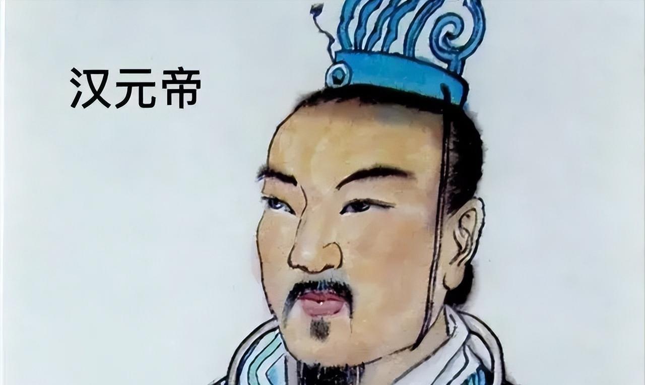 公元前50年的一天，汉宣帝刘询和太子刘奭一起用膳，刘询突然问刘奭：“我听说你平日