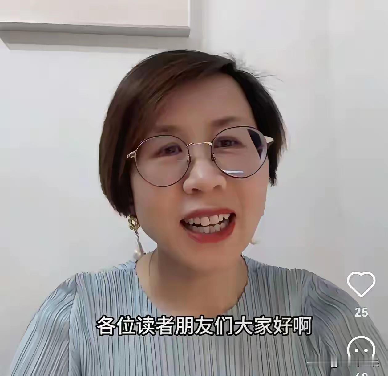 社会对赵宏这种人，还是太宽容了…看了赵宏的连线，真的会觉得非常奇葩！