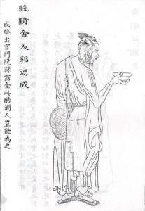 朱元璋大封功臣，大臣说我有一毛病，不能当大官，皇帝听完大笑。这个人，就是郭德成