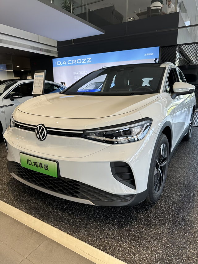 试驾完大众iD4，分享一下我的感受●先来聊一聊有什么优点✅✅①外观做的还可以