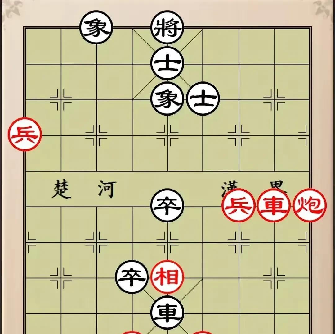 没有三百年的功力，这棋你别想赢，想烂脑壳你也没有用。[捂脸哭][捂脸哭][捂脸哭]