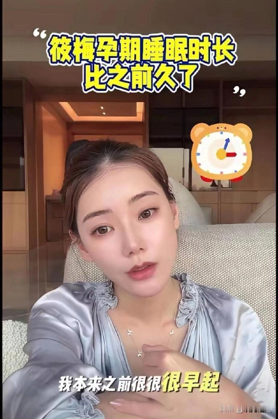 汪小菲家再添新丁？马筱梅亲口承认马筱梅这次是真怀上了？没错！她本人直接亲口