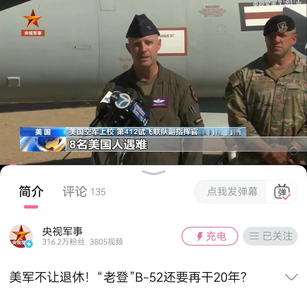 新的造不出，坏的修不好，老的又很拉。死循环，没救了。只有史密斯专员最开心。