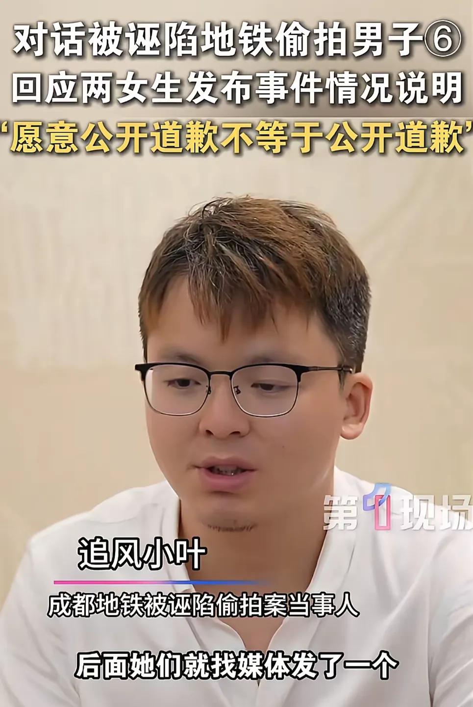 都说“追风小叶”败了！但我却认为他赢了，起码从支持率来说，他赢得了尊重，没有