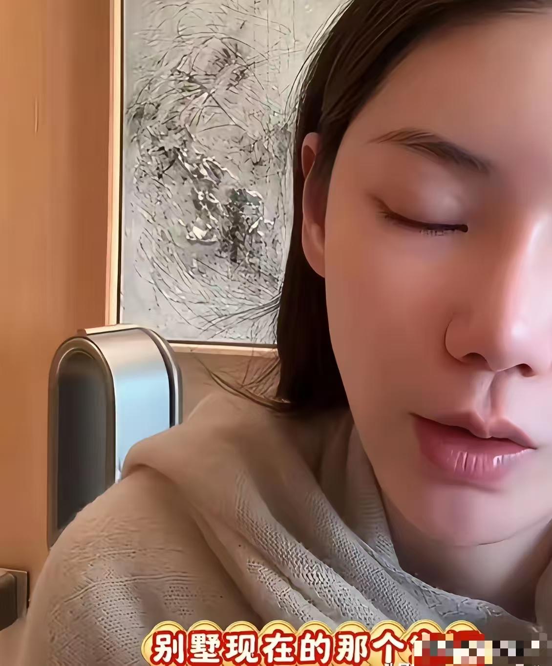 兰姐不谈家事了，马小梅忍不住了。一切，就是没买房，如台湾房买了，写马名字，一切一