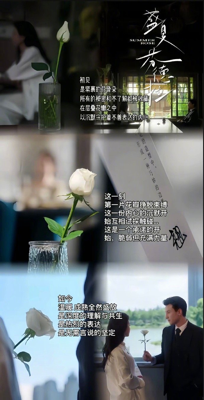 内娱来学学短剧的镜头语言吧短剧里会有从水中向上拍摄的镜头，水波荡漾，人物在水中若